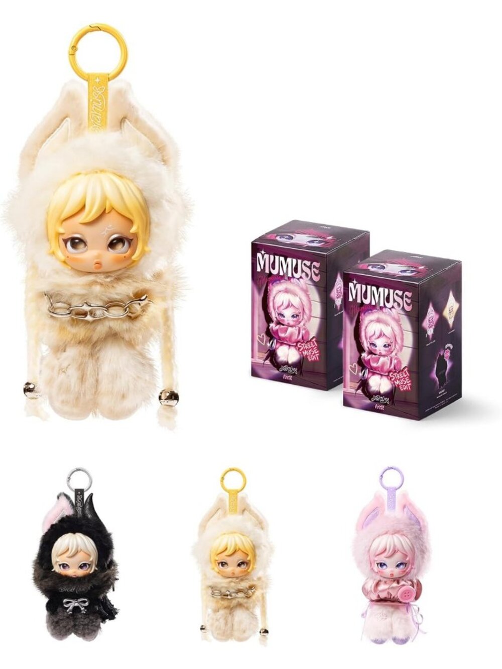 Vinyl Plush Blind Box Figures 2-Pack | Keychain & Bag Charms Set, Cute